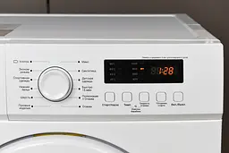 Пральна машина Ardesto з фронтальним завантаженням WMS-7109W, 7кг, 1000, A++, 48см, Дисплей, Білий (WMS-7109W) - мініатюра 7