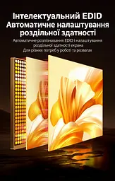 KVM-перемикач UGREEN CM730 2 входи USB-C для ПК 1 вихід HDMI 4K 60 Гц спільні клавіатура й миша 3 USB-A та 1 USB-C (25959) - мініатюра 15