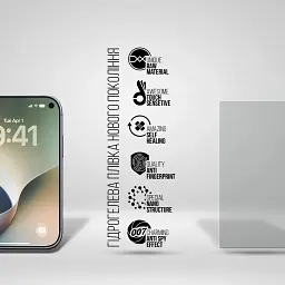 Плівка захисна Armorstandart Anti-spy hydrogel Apple iPhone Duo external display (ARM94236) - мініатюра 2