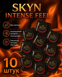 Презервативи SKYN Intense Feel 10 шт — безлатексні з точковою текстурою, максимум відчуттів поштучно - мініатюра 2