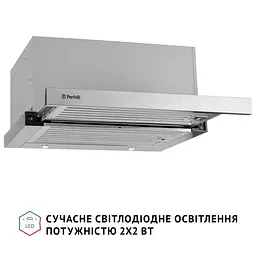Витяжка телескопічна PERFELLI ISEO 6PMF INOX - мініатюра 6