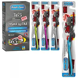 Зубні щітки для дорослих 12 штук Fresh Care MH-4524 18,5 см