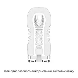 Мастурбатор Tenga Rolling Head Cup Gentle з інтенсивною стимуляцією головки - мініатюра 2