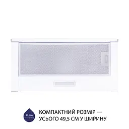 Витяжка телескопічна MINOLA HTL 5714 WH 1100 LED - мініатюра 2