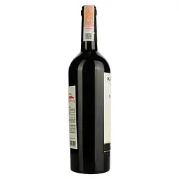 Вино Kartveli Premium Nazhuri, червоне, сухе, 0,75 л - мініатюра 2