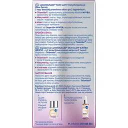 Сироватка NIVEA Luminous 630 Skin glow 15 мл - мініатюра 2