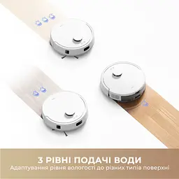 Робот пилосос MOVA E20 Plus - мініатюра 3