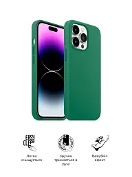 Чохол ArmorStandart ICON2 Case для Apple iPhone 14 Pro Olive - мініатюра 3