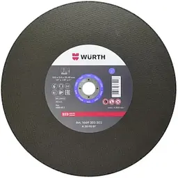 Диск відрізний Wurth Red Stripe для сталі 355x3.0x25.4 мм (1669203502)