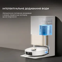 Робот-пилосос миючий Dreame Bot X40 Ultra White - мініатюра 9