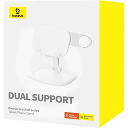 Підставка для планшета Baseus Seashell Series White (B10451501211-00) [152329] - мініатюра 12