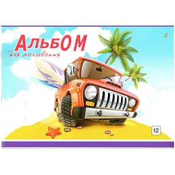 Альбом для малювання 902060 в асортименті 12 аркушів - мініатюра 3
