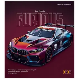 Зошит загальний Школярик на скобі у клітинку 96 аркушів Cars posters-4 (096-3572K)   
