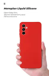 Чехол ArmorStandart ICON для Samsung M23 (M236) с защитой камеры, красный (ARM61667) - мініатюра 7