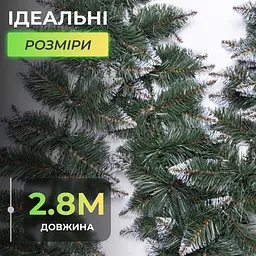 Штучна гірлянда LUGI Хвоя 2.8 м зелена KOS-HVO28 - мініатюра 2