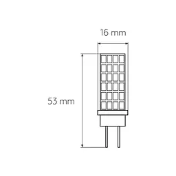 Лампочка Eurolamp Светодиодная капсульная лампа EUROLAMP LED силикон G4 5W 500Lm 300 (LED-G4-0530(12)) - мініатюра 3