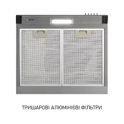 Витяжка плоска Minola HPL 522 I - мініатюра 6