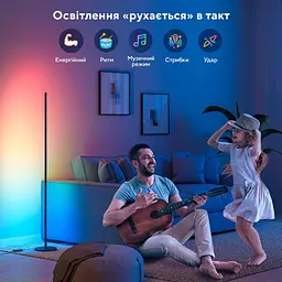 Підлогова лампа Govee H6076, H6076312 [145646] - мініатюра 7