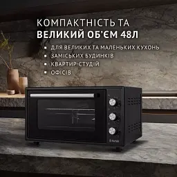 Електрична піч Perfelli MIRAGE 48 BLACK - мініатюра 2
