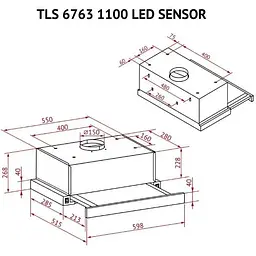 Витяжка телескопічна Perfelli TLS 6763 WH 1100 LED Sensor - мініатюра 10