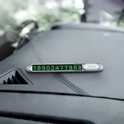 Автовізитка Hoco PH41 срібляста - мініатюра 2
