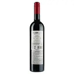 Вино Fuzion Alta Malbec, червоне, сухе, 14,5%, 0,75 л (37656) - мініатюра 2
