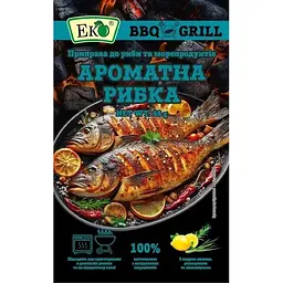 Приправа BBQ&Grill до риби та морепродуктів Ароматна рибка 48 г