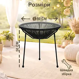Стіл садовий 4Points Capri ⌀50см - мініатюра 5