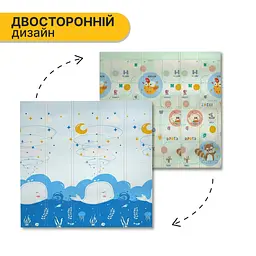 Дитячий ігровий килимок LEOBRO 150 x 180 x 1 см (LB-1014) - мініатюра 4