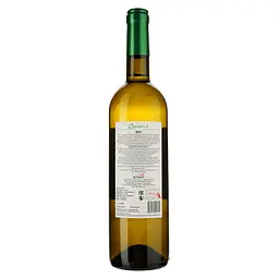 Вино Besini Kisi, біле, сухе, 0,75 л (8000019909888) - мініатюра 2