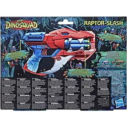 Бластер іграшковий Hasbro Nerf Раптор Слеш (F2475) - мініатюра 13