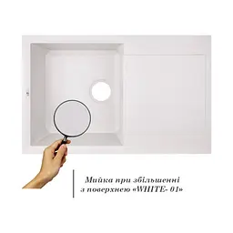 Кухонна мийка Lidz 790x495/230 WHI-01 (LIDZWHI01790495230), Білий - мініатюра 3
