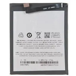 Батарея Meizu BA852 (2000000035178)