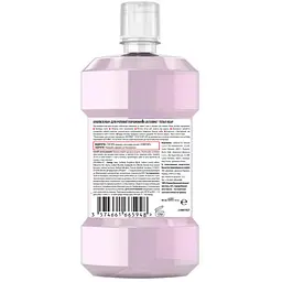Ополіскувач для порожнини рота Listerine Total Care 600 мл - мініатюра 2