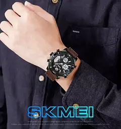 Чоловічий наручний годинник Skmei 1618 (Коричневий) - мініатюра 5