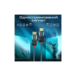 Кабель мультимедійний Promate HDMI M - HDMI M V2.0 чорний 15 м (prolink4k60-15m) - мініатюра 5