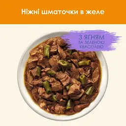 Вологий корм для котів Cat Chow Adult ніжні шматочки в желе з ягням і зеленою квасолею 85 г - мініатюра 6