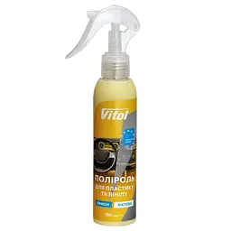 Поліроль для пластику та вінілу VITOL матова 150 мл Лимон