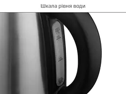 Електрочайник Liberton LEK-1701 - мініатюра 5