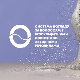 Шампунь OGX Детокс для глибокого очищення з кокосовим вугіллям та каоліном 385 мл (8232804S) - мініатюра 9