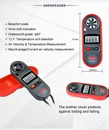 Анемометр цифровий 0.7-30м/с -10-45°C wintact 12.6х4.7х2.1 см hoz0010064 - мініатюра 5