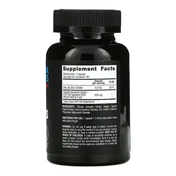 Трибулус террестріс Tribulus Terrestris 90 капсул - мініатюра 2