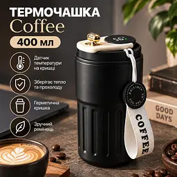 Термочашка вакуумна з ремінцем та датчиком температури для гарячих та холодних напоїв Coffee Об'ємом 400 мл із нержавіючої сталі з подвійними стінками 15 x 7.5 см Чорний - мініатюра 2