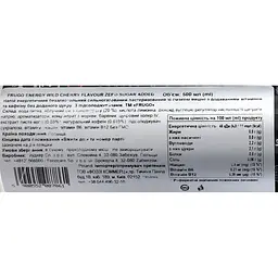 Енергетичний напій Frugo Wild Cherry газований 0.5 л (951528) - мініатюра 6
