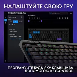 Клавіатура Logitech G515 TKL Mechanical Tactile Wireless Black (920-012538) - мініатюра 8