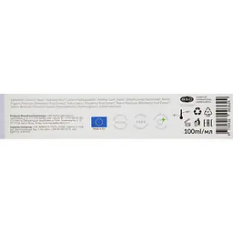 Зубна паста Melica Organic For Teens With Berries Extract 100 мл - мініатюра 3