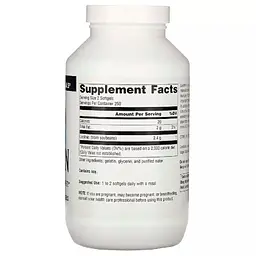 Лецитин Source Naturals Lecithin 1200 мг 500 капсул - мініатюра 2