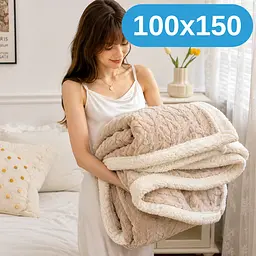 М'який двосторонній потовщений плюшевий хутряний плед Solve бежевий 100 x 150 см (KT9001101) - мініатюра 2