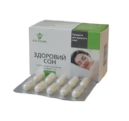 Дієтична добавка Elit-Pharm Здоровий сон 50 капсул