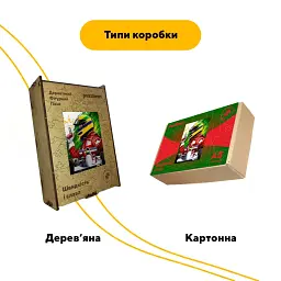 Дерев'яний фігурний пазл puzzlean Швидкість і слава, А3, Картонна коробка 200 елементів - мініатюра 4